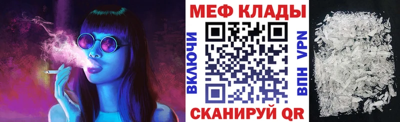 ГАШИШ Лаишево