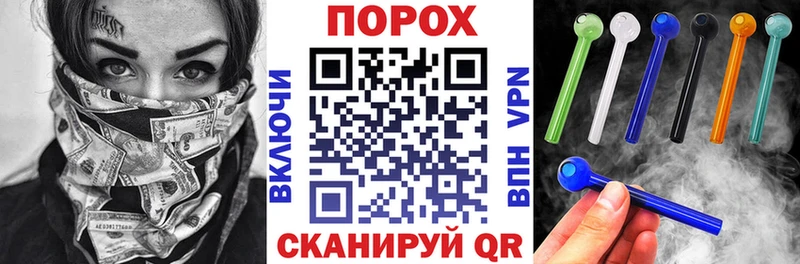 магазин продажи наркотиков  Лаишево  Amphetamine Premium 