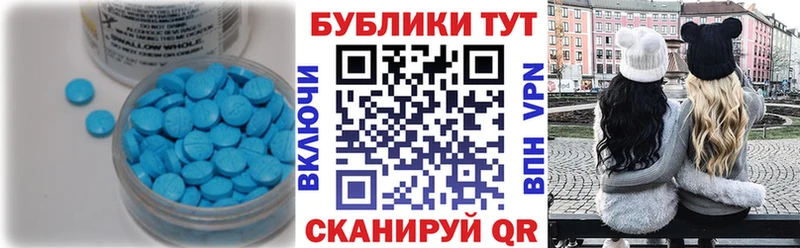 ссылка на мегу ССЫЛКА  Лаишево  даркнет формула  Экстази Punisher 