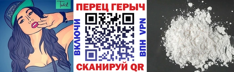 купить наркотики цена  Лаишево  hydra как войти  ГЕРОИН Афган 