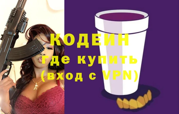винт Баксан
