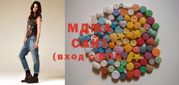 первитин Балабаново