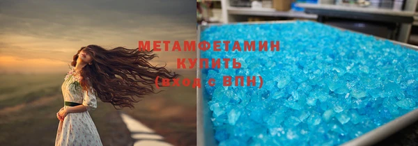 винт Баксан
