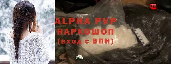 винт Баксан