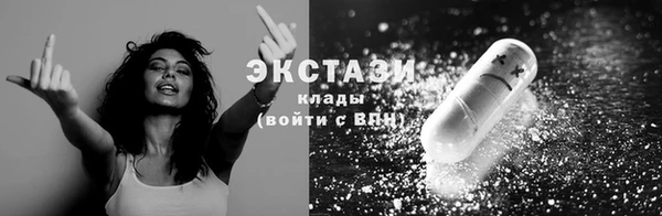 марки nbome Балахна