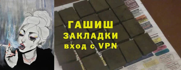 винт Баксан