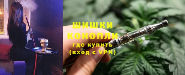 марки nbome Балахна