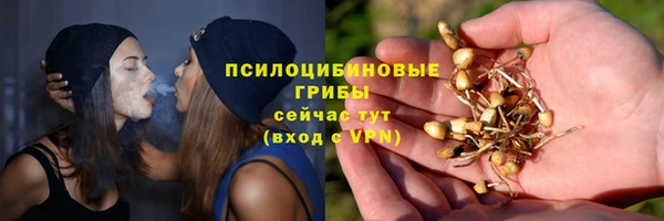 марки nbome Балахна