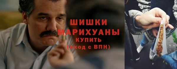 марки nbome Балахна