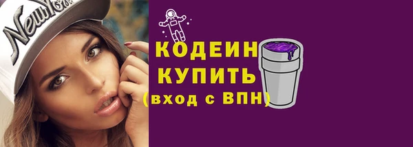 винт Баксан