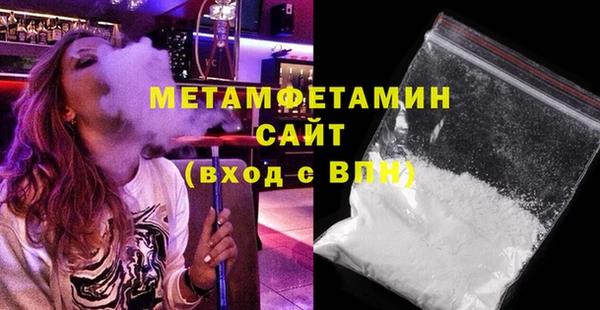 винт Баксан