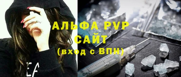 винт Баксан