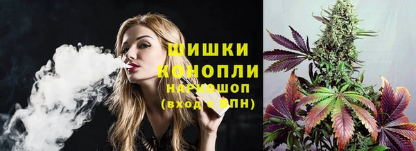 прущие крисы Саяногорск