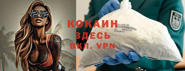 винт Баксан