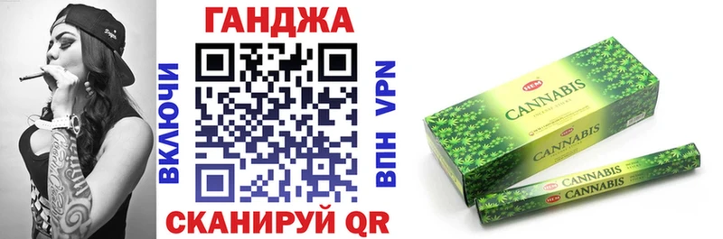 Марихуана марихуана  купить наркотик  Лаишево 